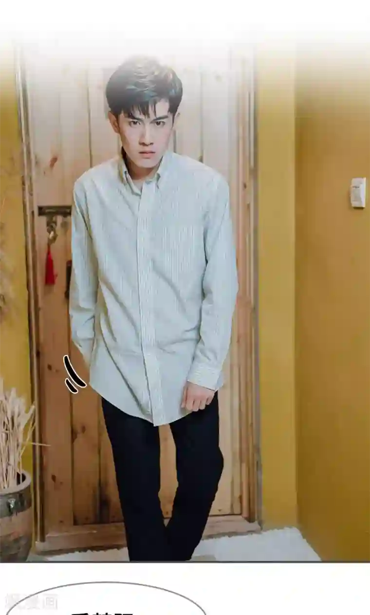 误入豪门：黑帝的秘密女人第8话