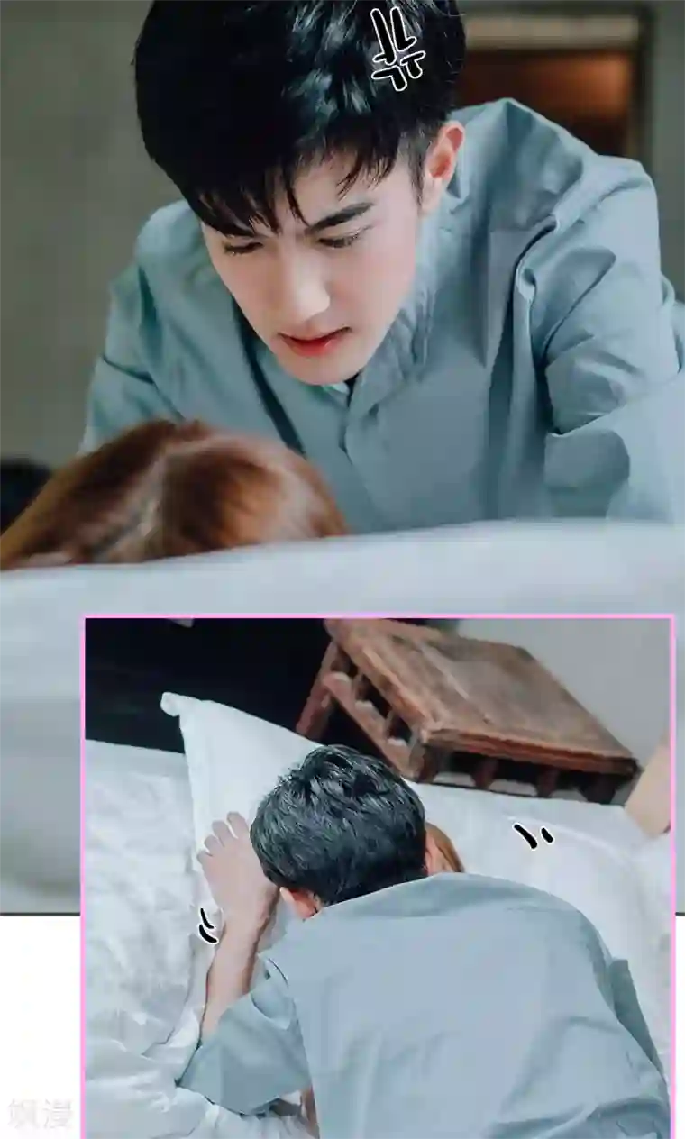 误入豪门：黑帝的秘密女人第14话