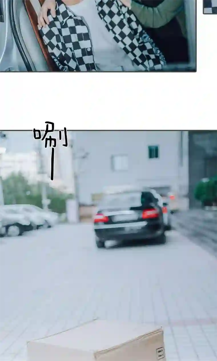 误入豪门：黑帝的秘密女人第16话