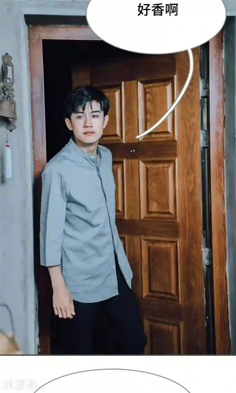 误入豪门：黑帝的秘密女人第17话