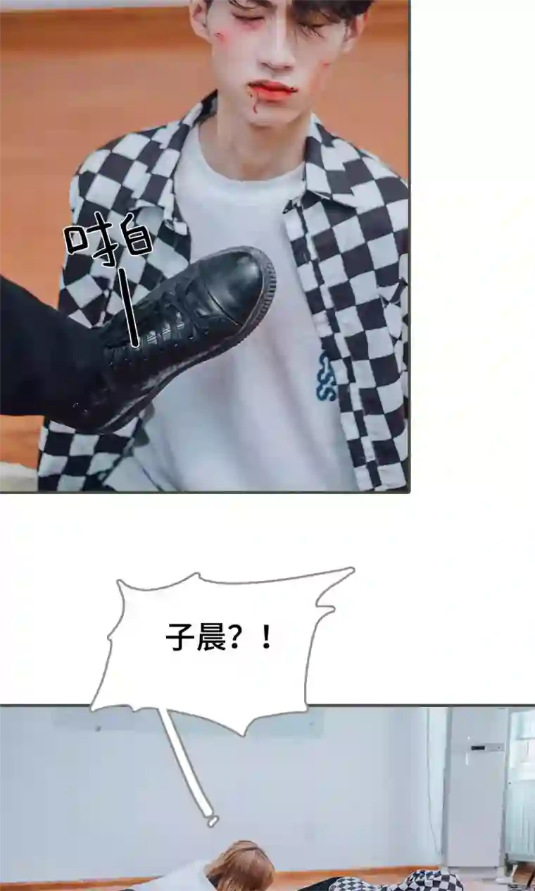 误入豪门：黑帝的秘密女人第18话