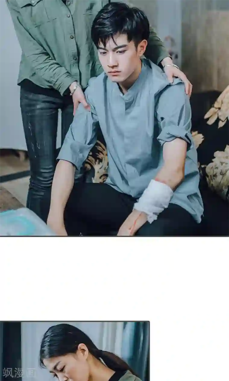 误入豪门：黑帝的秘密女人第20话