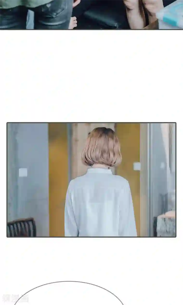 误入豪门：黑帝的秘密女人第20话