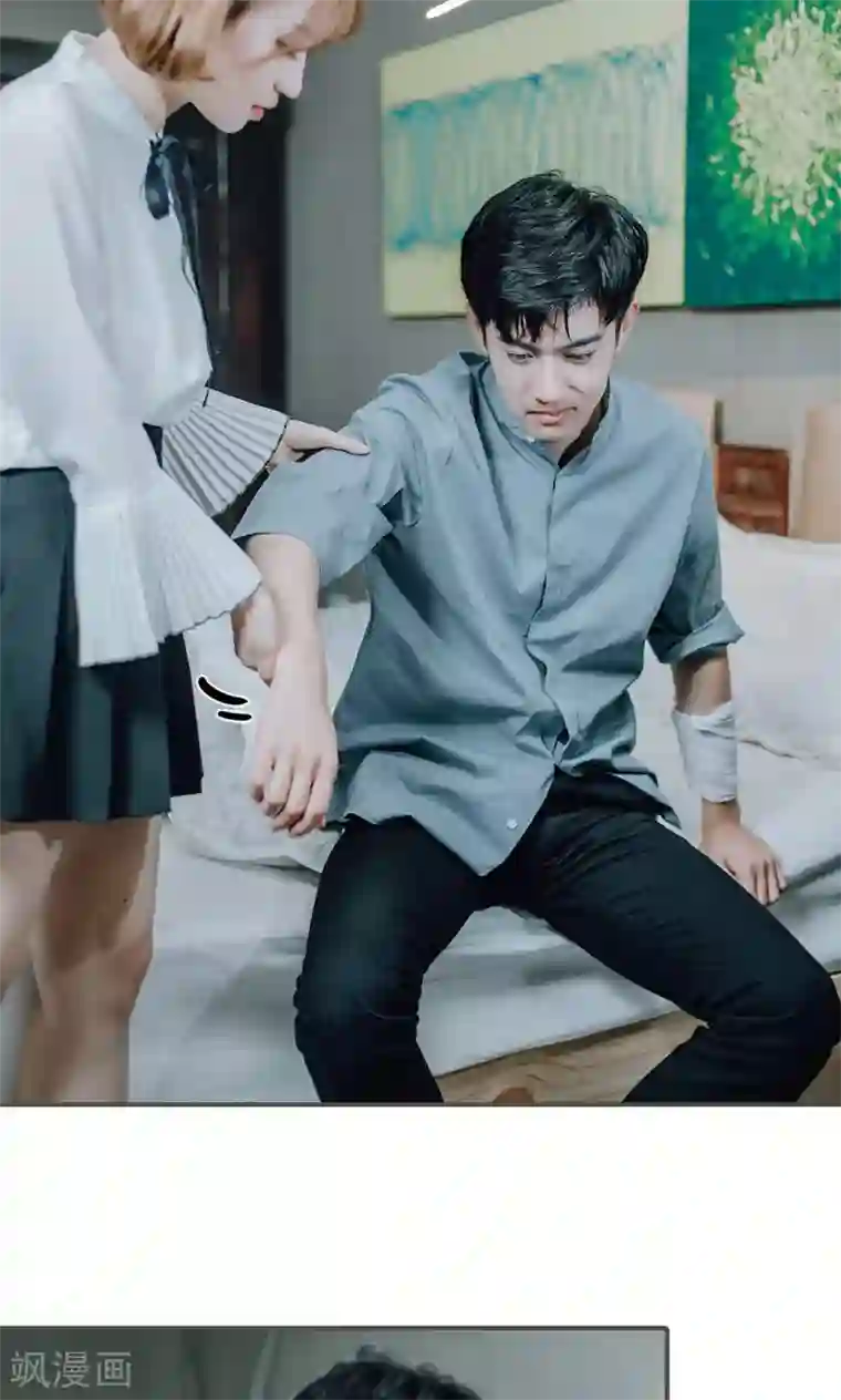 误入豪门：黑帝的秘密女人第21话