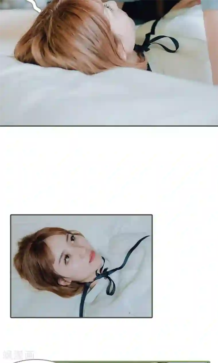 误入豪门：黑帝的秘密女人第22话