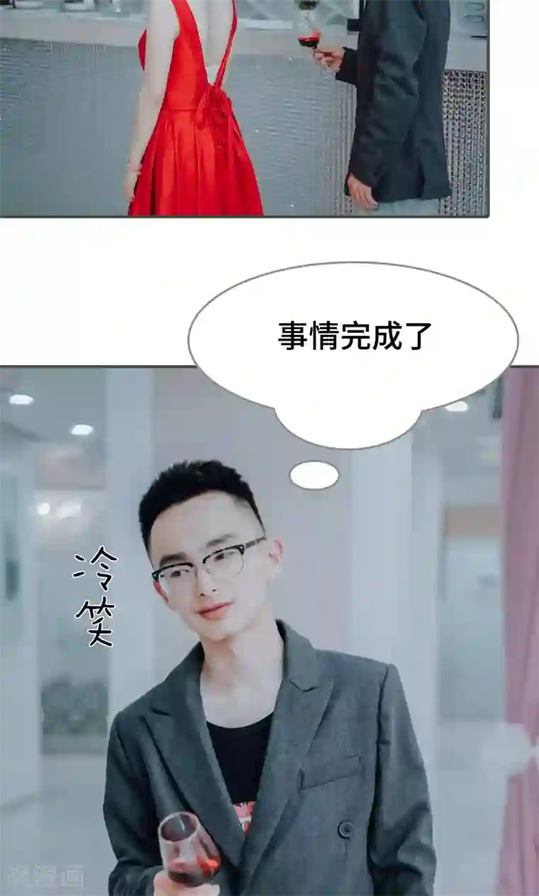 H韩漫无遮在线观看免费/下拉无遮挡