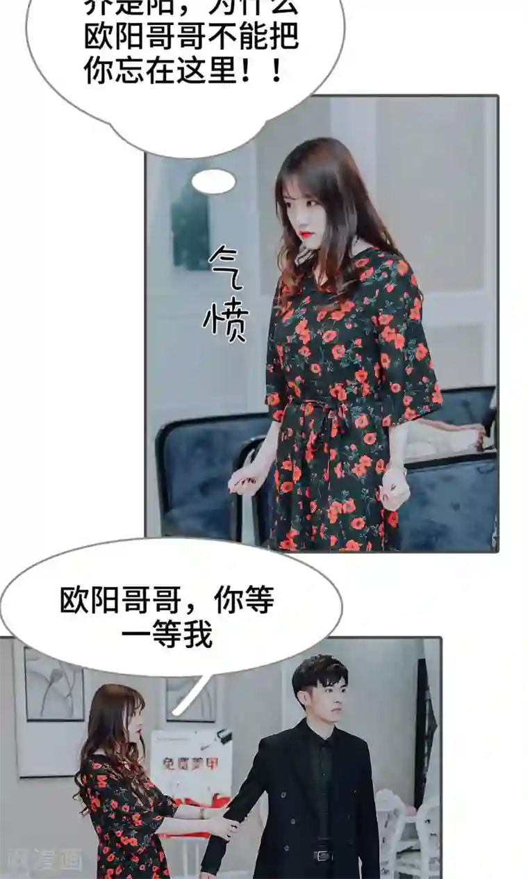 H韩漫无遮在线观看免费/下拉无遮挡