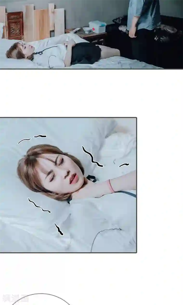 误入豪门：黑帝的秘密女人第29话