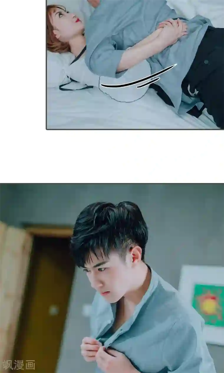 误入豪门：黑帝的秘密女人第32话