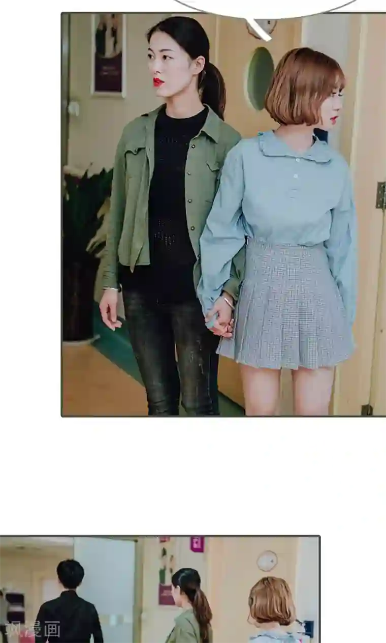 误入豪门：黑帝的秘密女人第34话