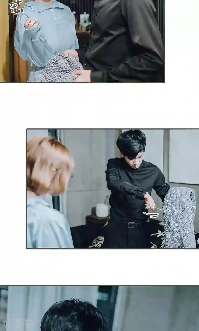 误入豪门：黑帝的秘密女人第35话