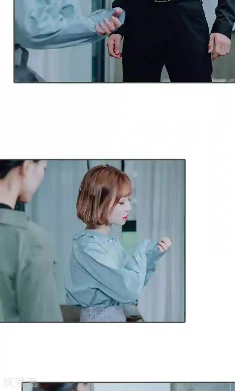 误入豪门：黑帝的秘密女人第36话