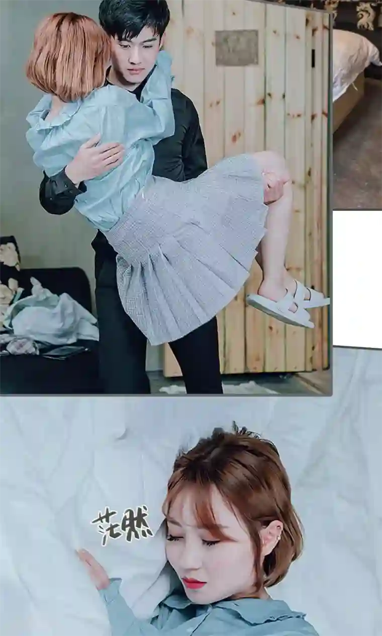 误入豪门：黑帝的秘密女人第38话