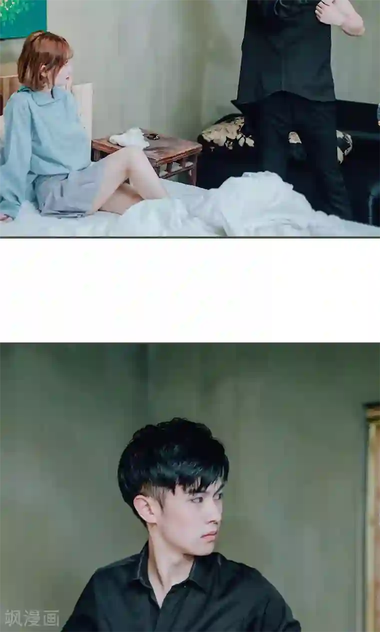 误入豪门：黑帝的秘密女人第39话