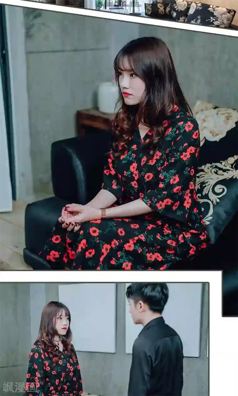 误入豪门：黑帝的秘密女人第39话