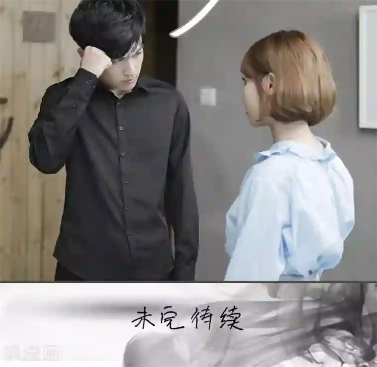 误入豪门：黑帝的秘密女人第40话