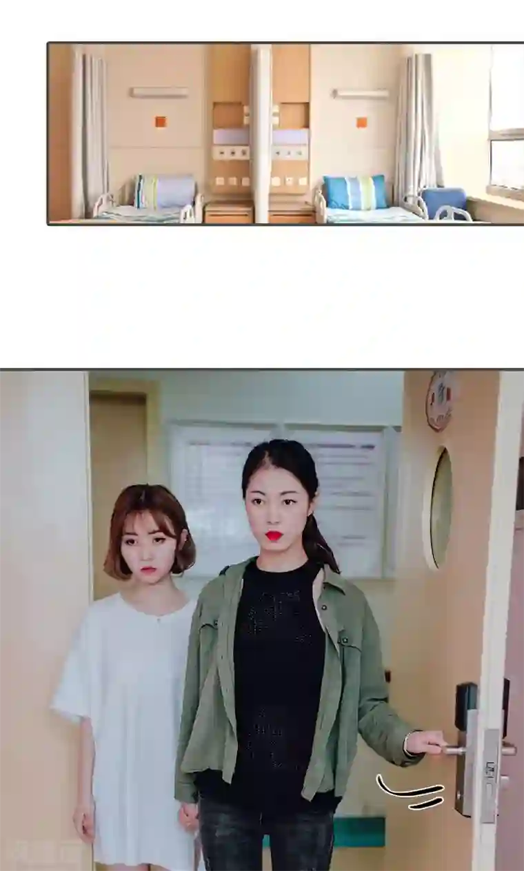 误入豪门：黑帝的秘密女人第41话