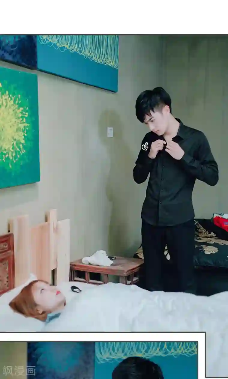 误入豪门：黑帝的秘密女人第41话