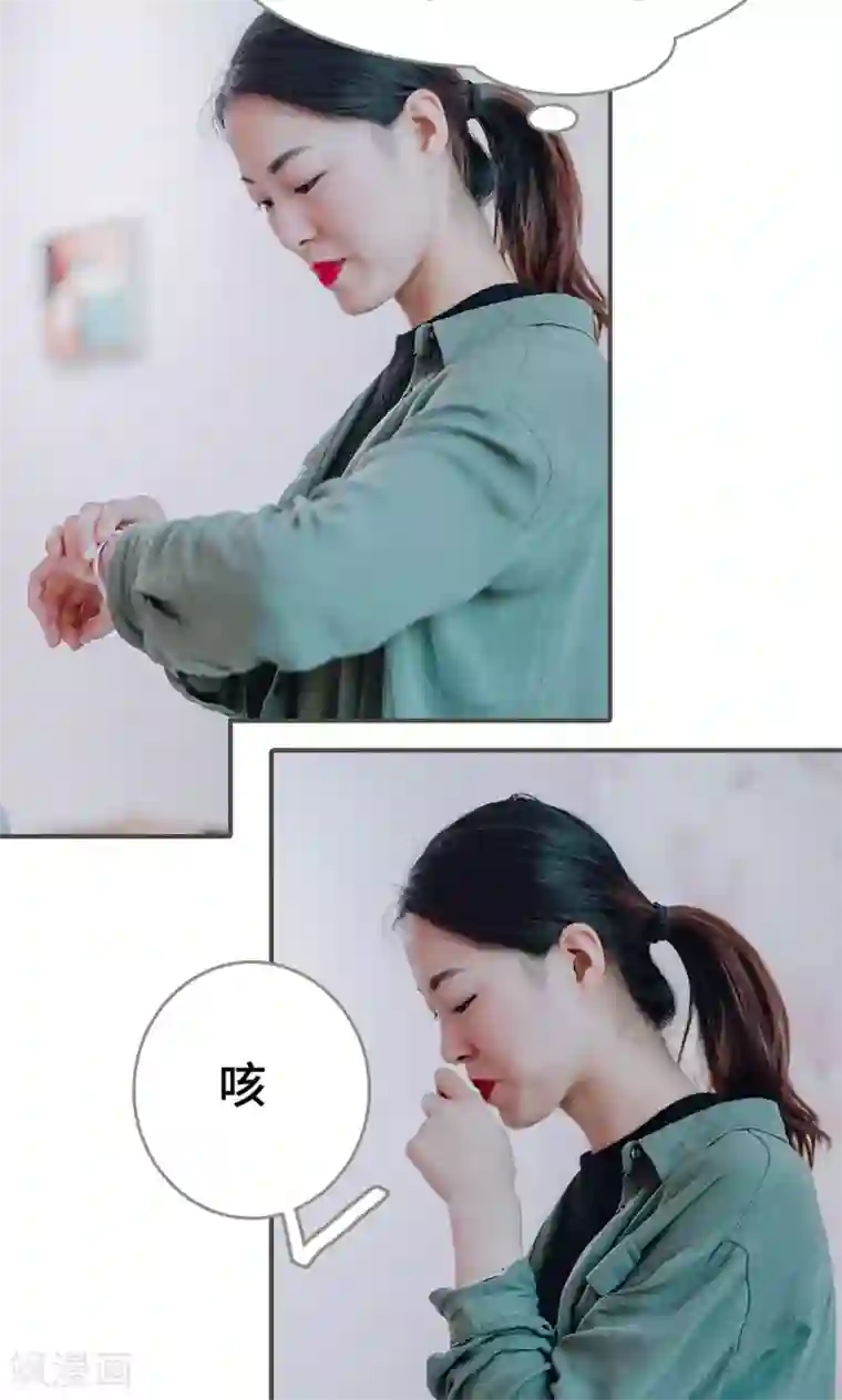 误入豪门：黑帝的秘密女人第42话