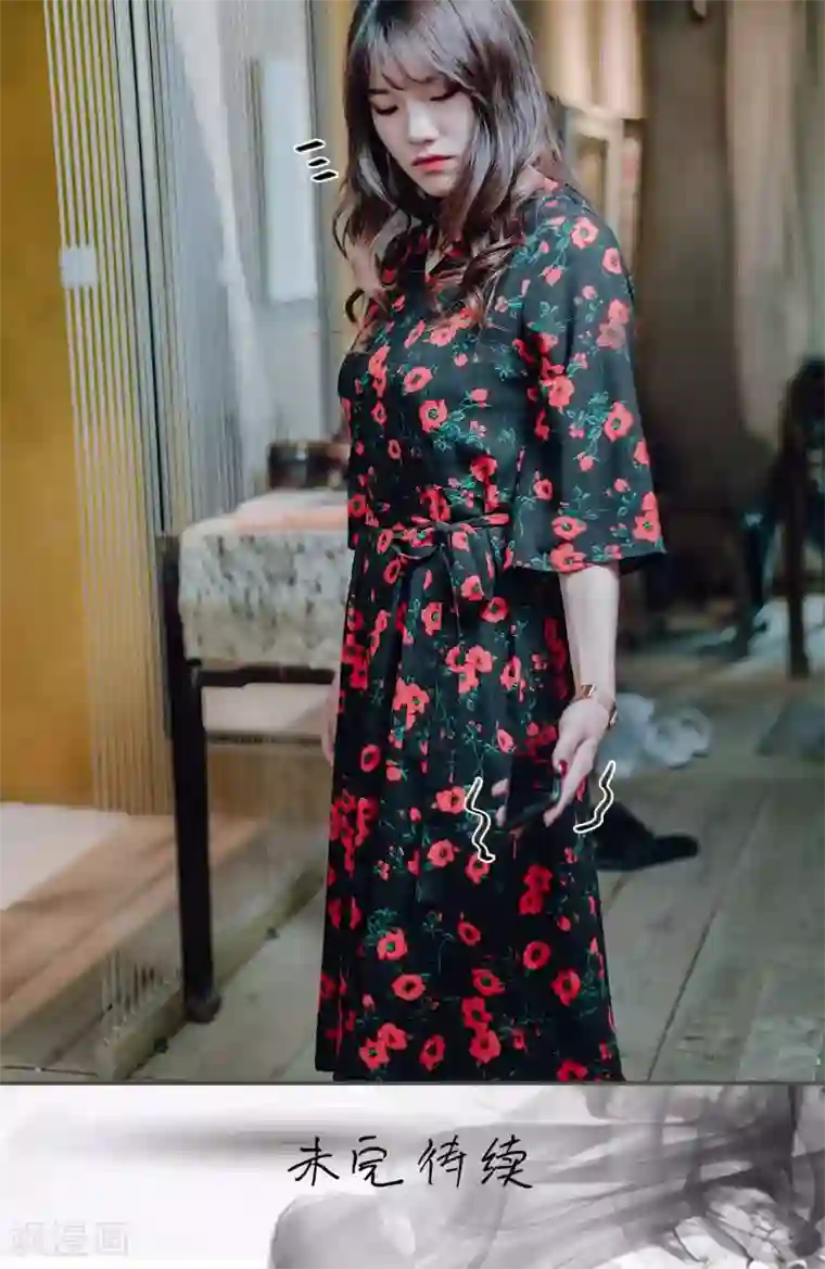 误入豪门：黑帝的秘密女人第46话