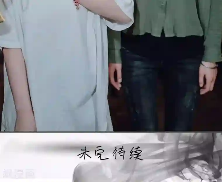 误入豪门：黑帝的秘密女人第49话