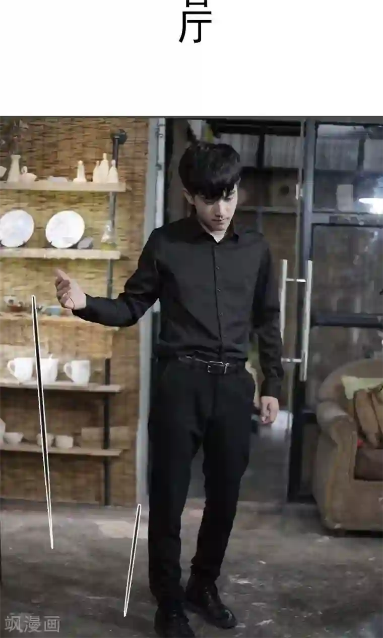 误入豪门：黑帝的秘密女人最终话