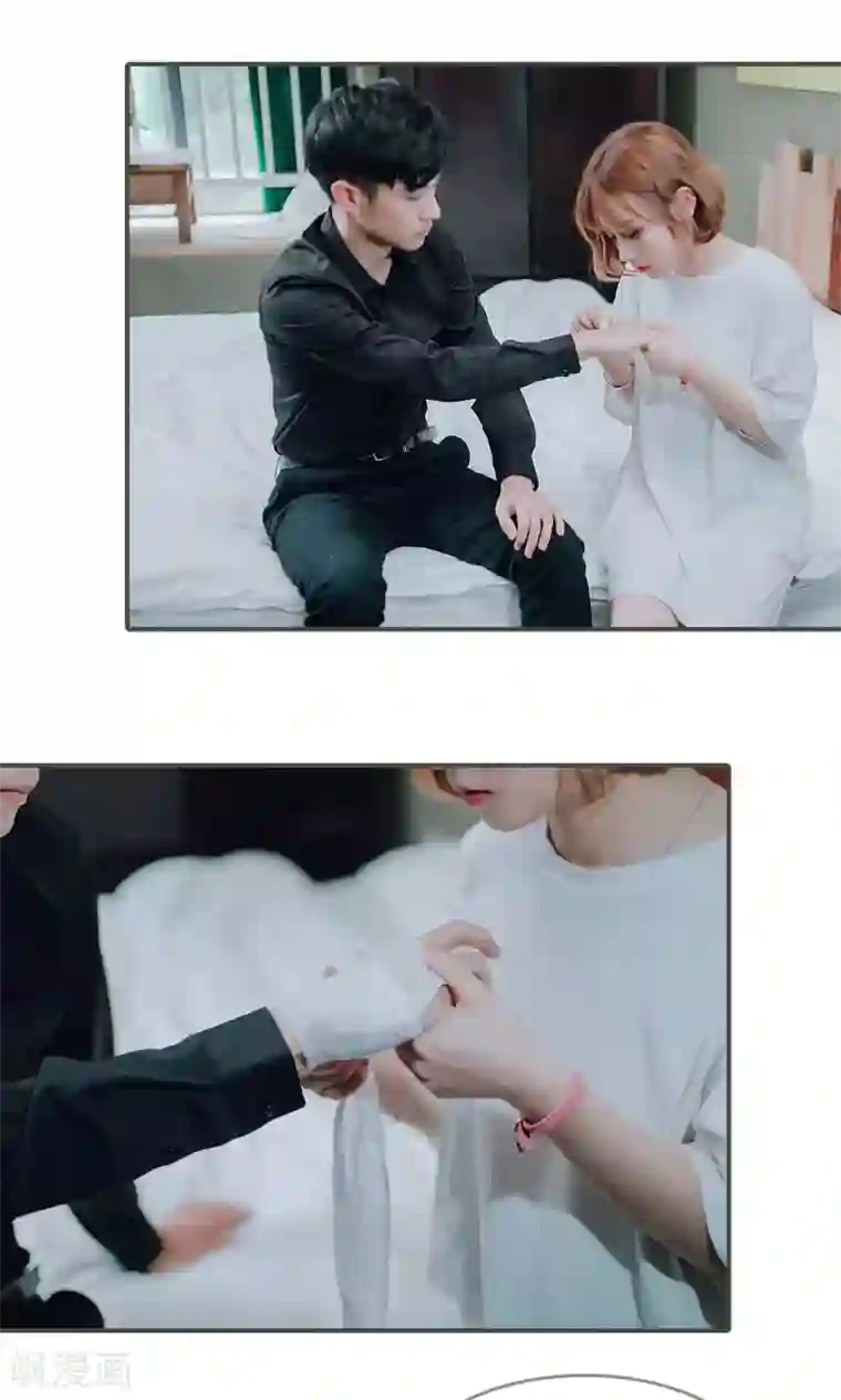 误入豪门：黑帝的秘密女人最终话