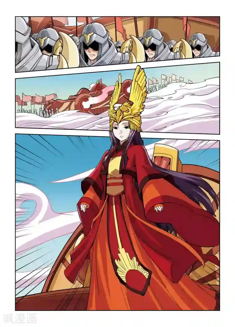 召唤美女军团第4话