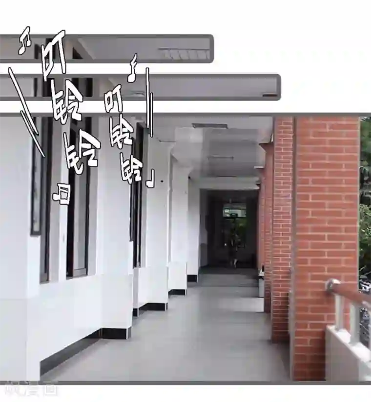 大叔的宝贝第9话