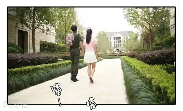 大叔的宝贝第17话