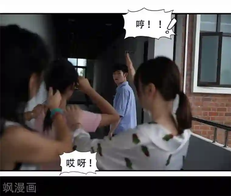 大叔的宝贝第18话