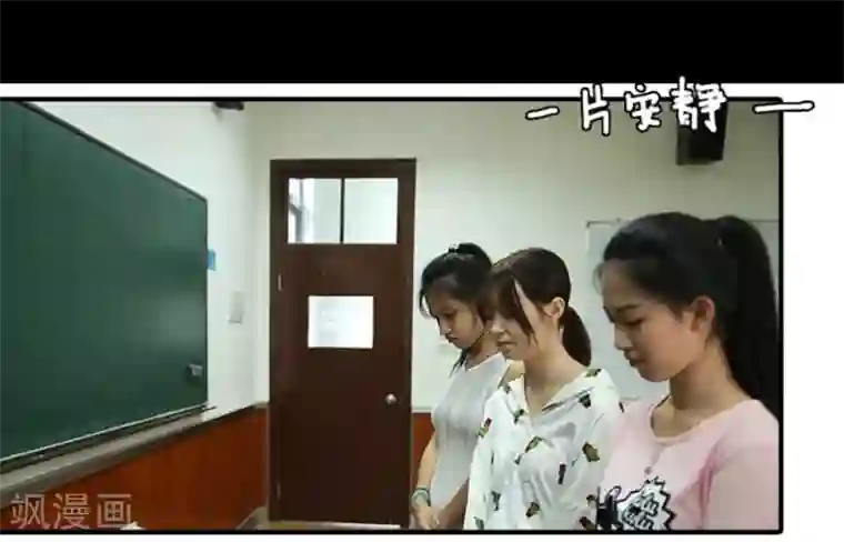 大叔的宝贝第18话