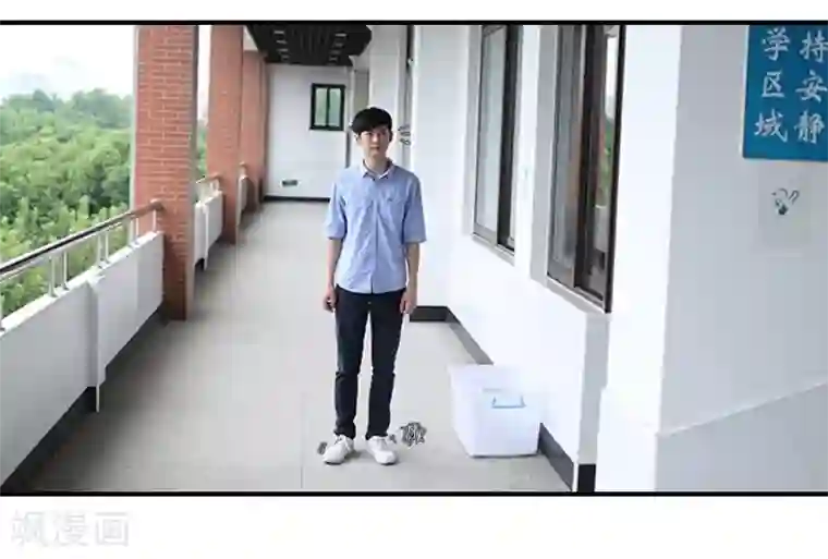 大叔的宝贝第19话