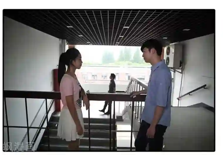 大叔的宝贝第19话