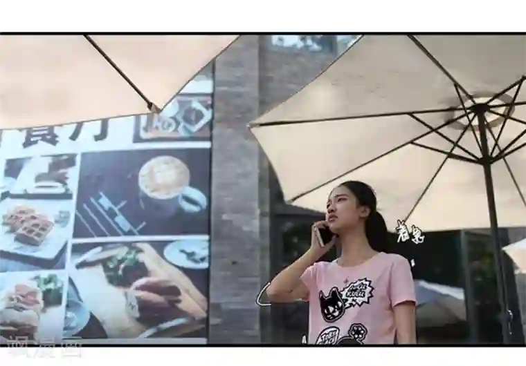 大叔的宝贝第21话