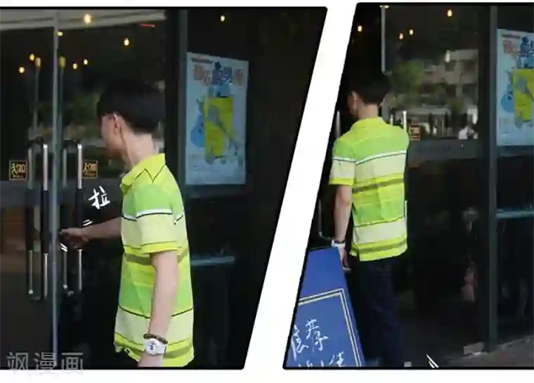 大叔的宝贝第22话