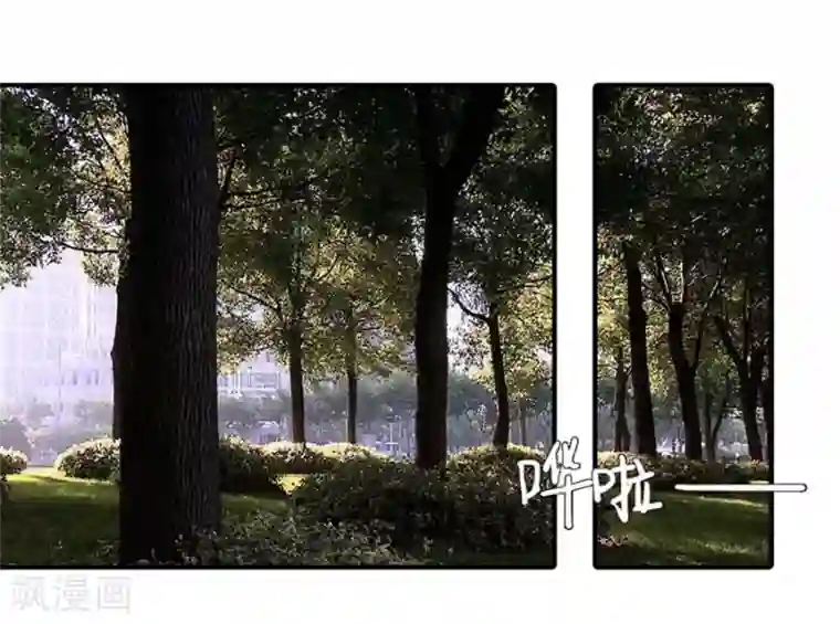 大叔的宝贝第27话