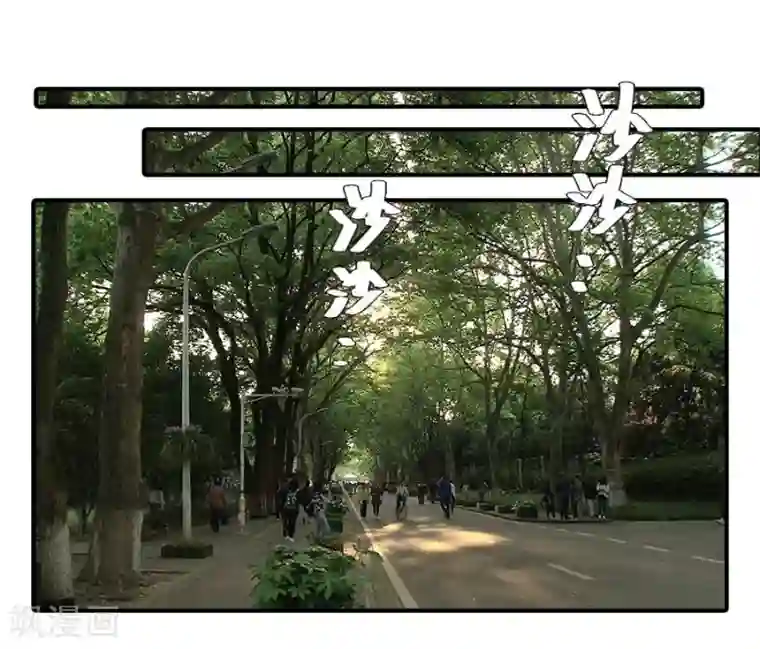 大叔的宝贝第31话