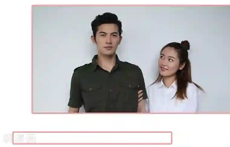 大叔的宝贝第31话