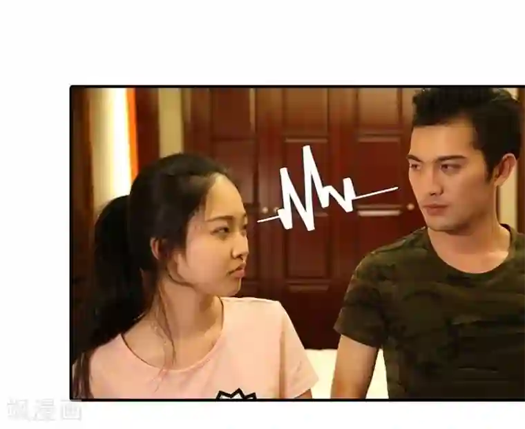 大叔的宝贝最终话