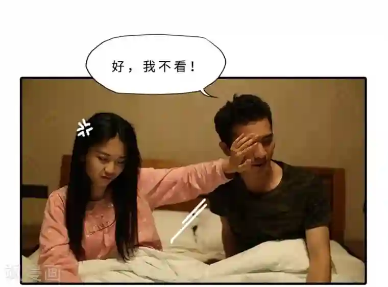 大叔的宝贝最终话