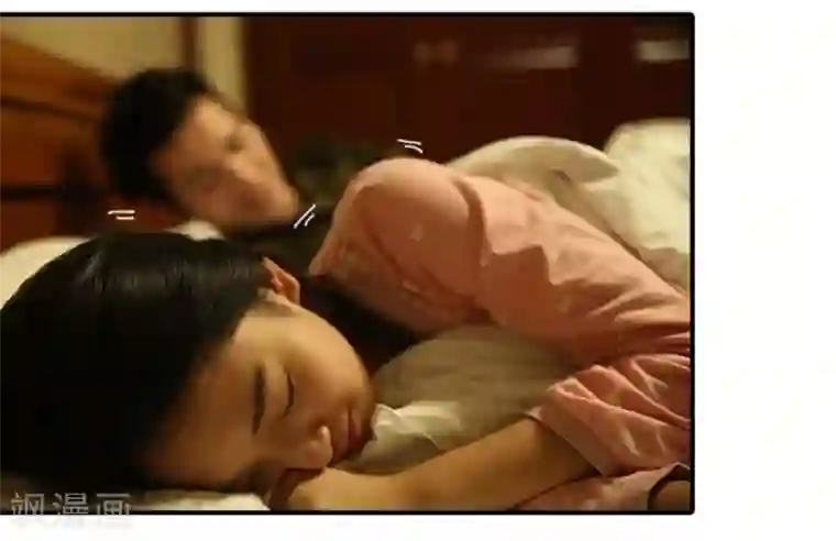 大叔的宝贝最终话