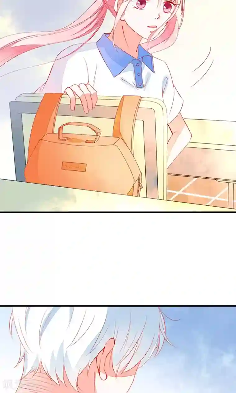 好想吃掉你的记忆第4话 这个爱好有点那啥