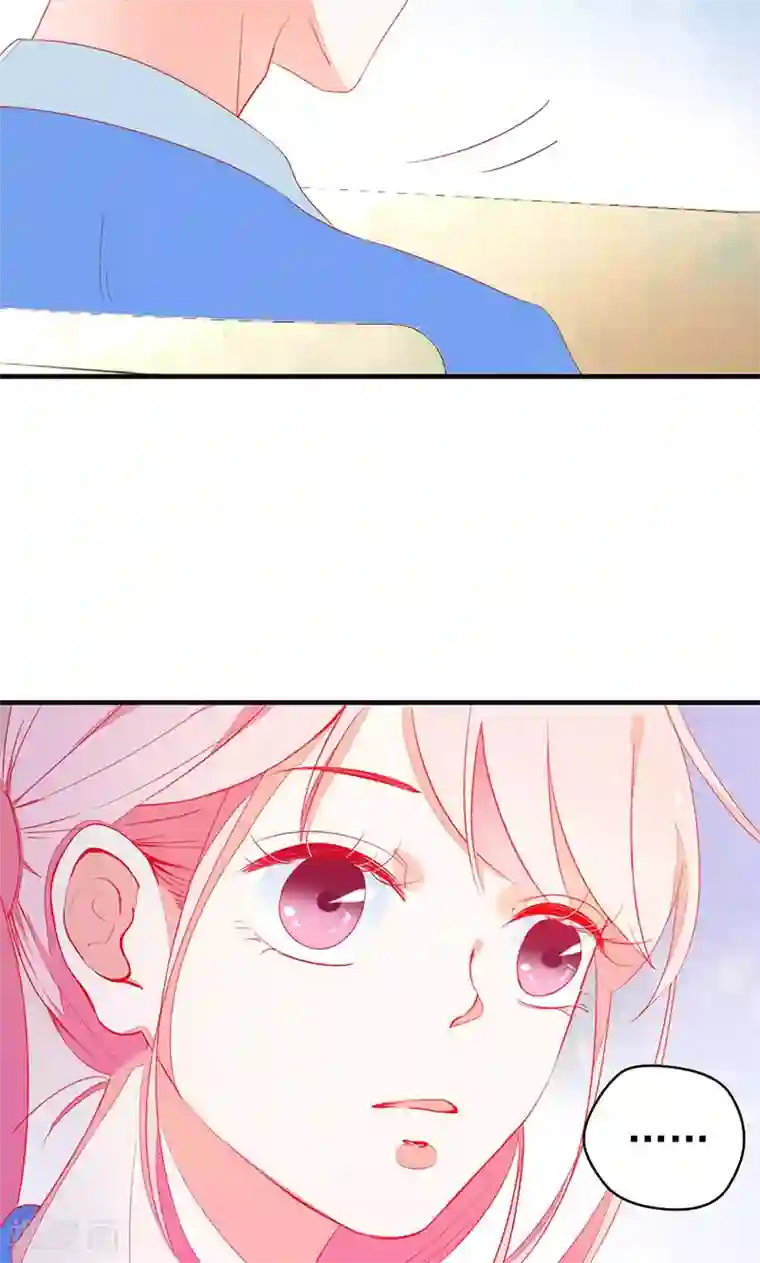 好想吃掉你的记忆第4话 这个爱好有点那啥