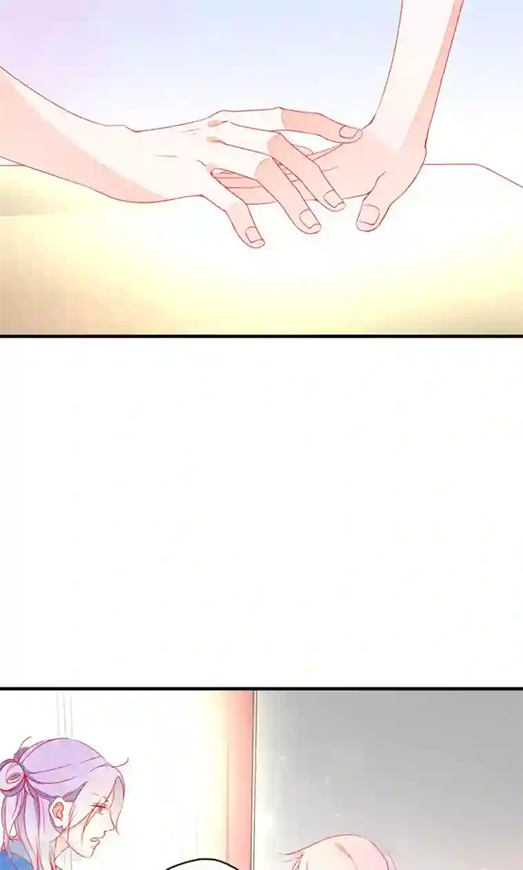 好想吃掉你的记忆第4话 这个爱好有点那啥