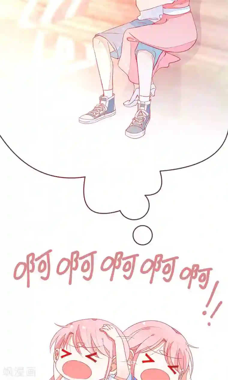 好想吃掉你的记忆第7话 他只要二次元老婆！