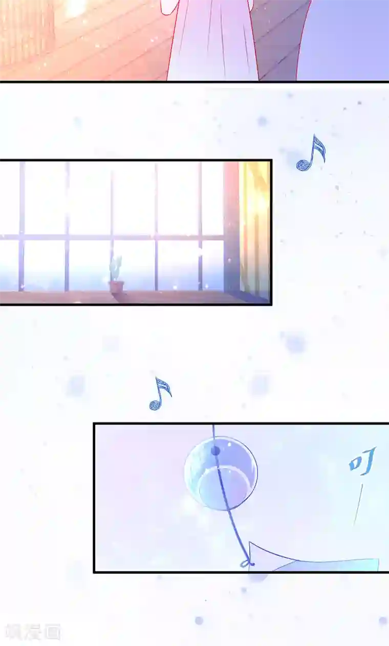 好想吃掉你的记忆第8话 在乎他的一举一动