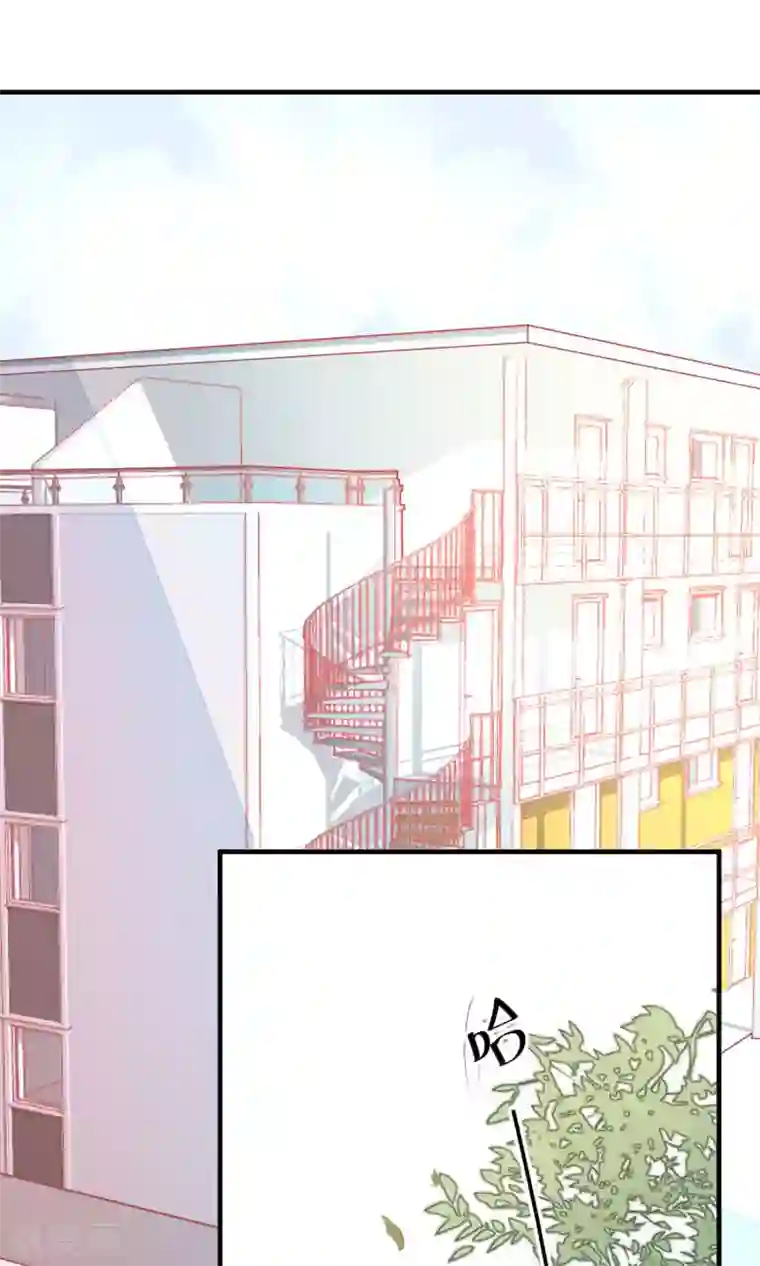 好想吃掉你的记忆第11话 总会有一个人接受你