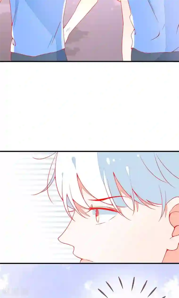 好想吃掉你的记忆第14话 我就是想跟你学