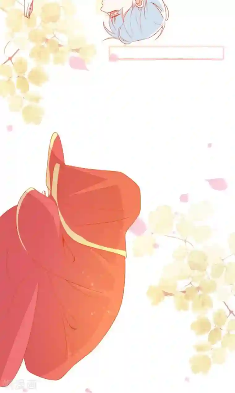 好想吃掉你的记忆最终话 哇！完全迷妹